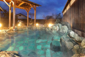 Kusatsu-onsen Hotel Resort